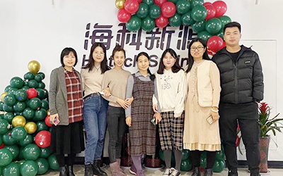 谈球吧开展“圣诞感恩 温暖你我”员工关怀活动